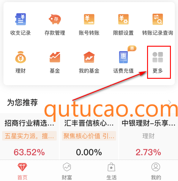 %title插图%num