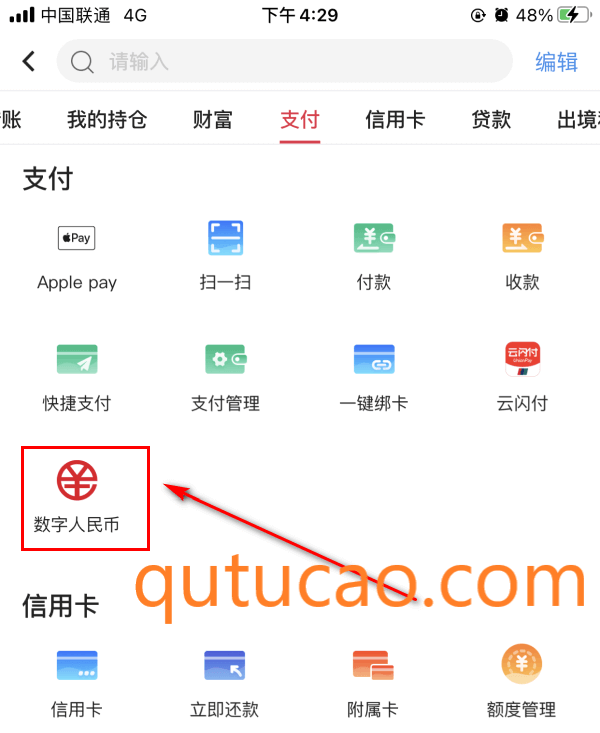 %title插图%num