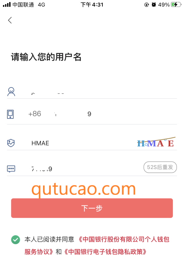 %title插图%num